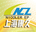  低碳冷库你了解了吗？